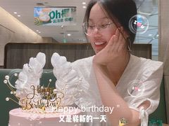 -海底捞火锅(龙岗星河COCO Park店)