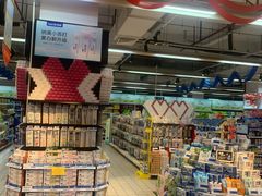 -世纪联华(外高桥店)