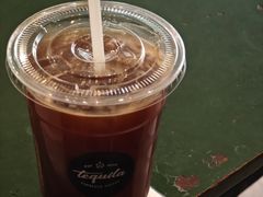 -Tequila Espresso(嘉善路店)