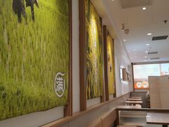 -小满手工粉(北京富力广场店)