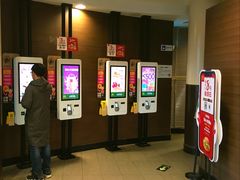 -麦当劳(展览路店)