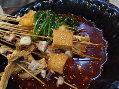 -落端云串串香(南京凤凰西街店)