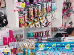 -我的公主美妆(旺角店)