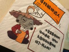 -哥老官重庆美蛙鱼头(宝山龙湖店)
