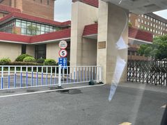 -上海财经大学(国定路校区)