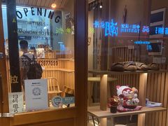 -天井·丑面包搭咖啡