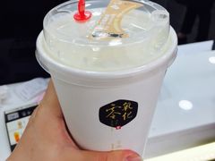 -古茗(公园街店)