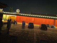 -开封府
