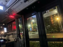-骊韵咖啡厅(深圳中海凯骊酒店)