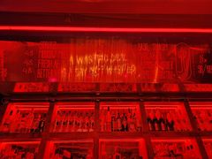 大堂-The Drinkery (瑞金店)