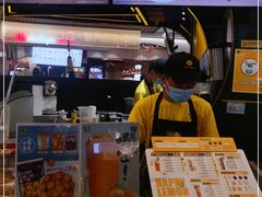 -快乐柠檬happylemon(日月光店)