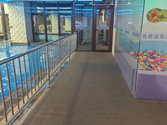 -海德温泉生活馆(朝阳大悦城店)