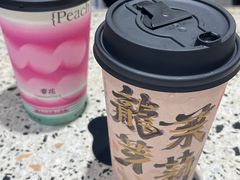 -莓超疯(浦西万达店)