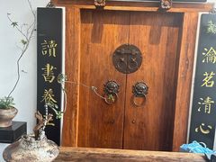 -道南書院·私房菜·早午茶·茶馆