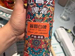-新疆兵团食府清真(马连道店)