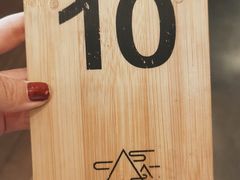 -去茶山(新光里店)