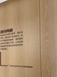 -广东韩妃整形外科医院