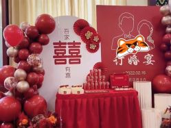 -迈瑞米求婚策划(静安店)