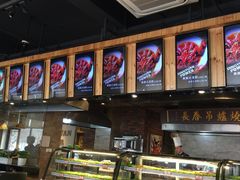 -鼎原力量吊炉烧烤主题餐厅(临河街店)