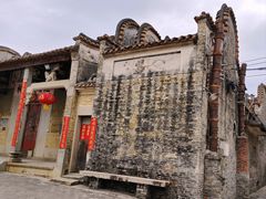-大旗头古村