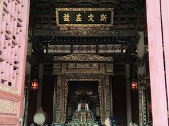 -揭阳学宫(榕城区)