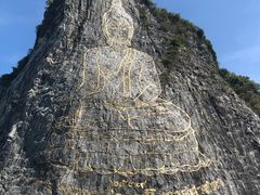 -七珍佛山