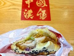 -塔斯汀中国汉堡(凯泽雅园店)
