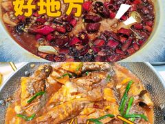 -一口猪海鲜浑锅·东北家常菜