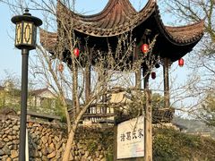 -古堰画乡景区