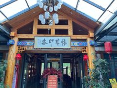 -怀来印象