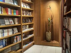 -二酉书店TOYOU BOOKS