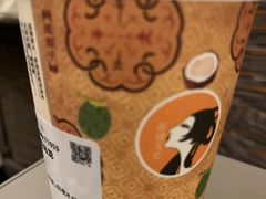 -茶理宜世(广州南站（站内）3楼B17检票口店)