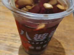 -八婆婆烧仙草(曾厝垵店)