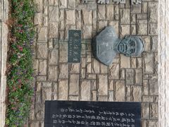 -上海蔡元培故居陈列馆