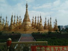 android_upload_pic-德宏芒市国际机场