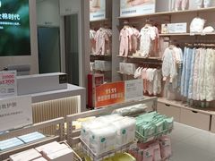 -优衣库(东莞汇一城店)