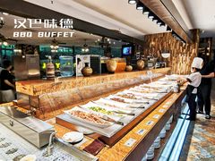 自助取餐区-汉巴味德(大悦城店)