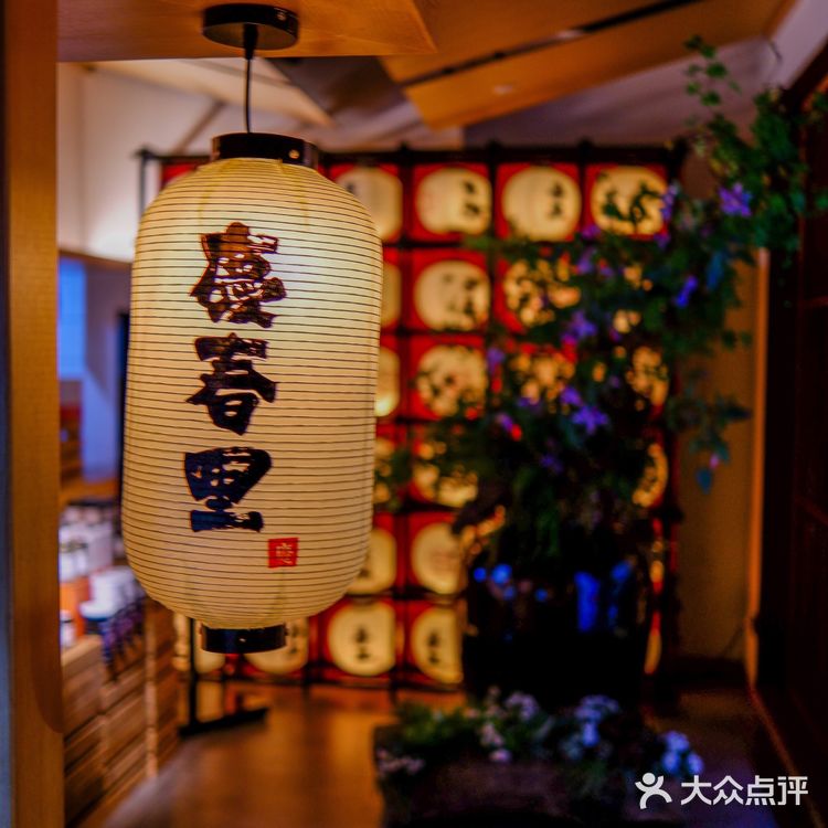 西湖边氛围感素食餐厅🍴庆春里