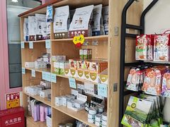 -全心全意连锁动物医院·微创中心·内科急重症·心脏专科(丰管路店)