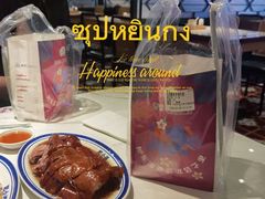 -肥小福·烧鹅专门店(环宇荟店)