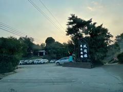 -凤阁楼果木烧鹅(鹤山陈山店)