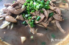 Tripe Noodle Soup