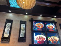 -富正毅三下锅连锁(三店)