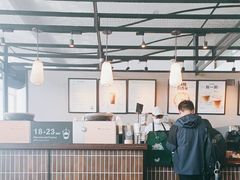 -星巴克(海口美兰机场分店)