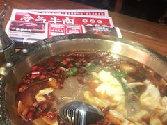 -受气牛肉·重庆耙牛肉(来福士店)
