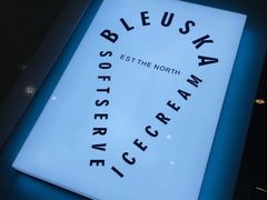 -BLEUSKA布乳斯佳冰淇淋(金沙印象城店)