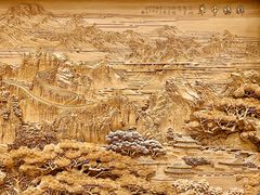 -北京雁栖湖国际会展中心