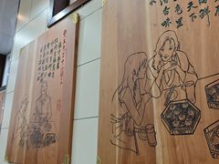 -西安贾三灌汤包·回坊小吃·清真炒菜(北院门总店)