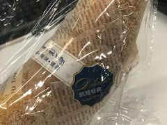 -汉密哈顿(解放路1段店)