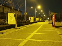 -陕西华浮宫酒店(未央湖公园店)